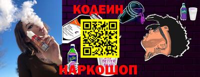 COCAINE Нарткала