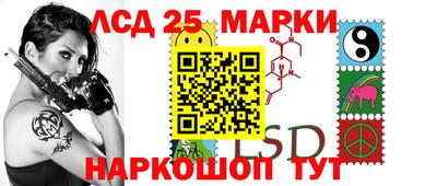 COCAINE Нарткала
