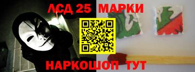 COCAINE Нарткала