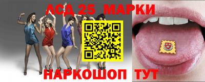 кокаин премиум Наро-Фоминск