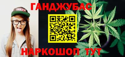 кокаин премиум Наро-Фоминск