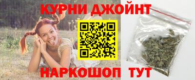 марки nbome Нальчик