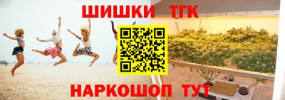 COCAINE Нарткала