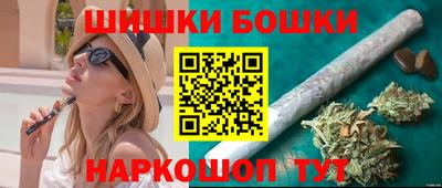 марки nbome Нальчик