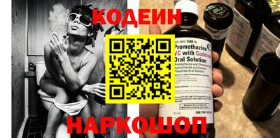 марки nbome Нальчик