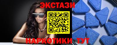 COCAINE Нарткала