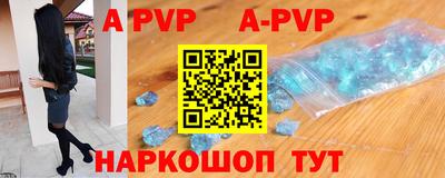 марки nbome Нальчик