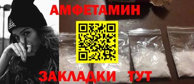 марки nbome Нальчик