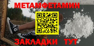 COCAINE Нарткала