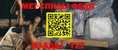 COCAINE Нарткала