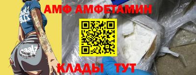 COCAINE Нарткала