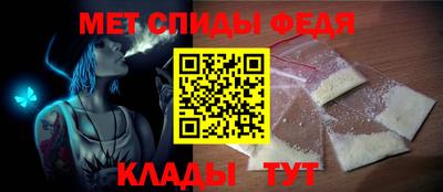COCAINE Нарткала