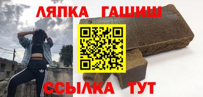 марки nbome Нальчик