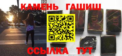 COCAINE Нарткала