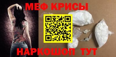 COCAINE Нарткала