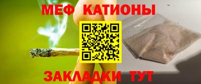COCAINE Нарткала