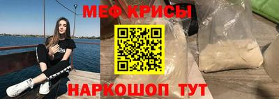 COCAINE Нарткала