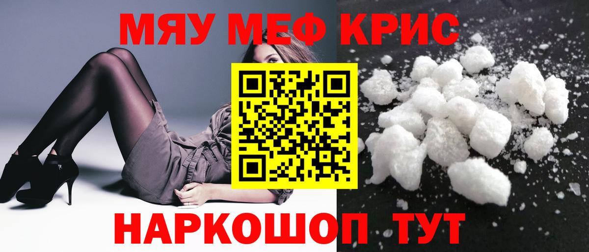 APVP Семилуки