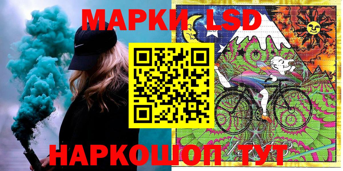 ГАШИШ  Семилуки  Бошки Шишки  Мефедрон   Кокаин  MDMA  Метамфетамин  Магазины продажи наркотиков  Вход с VPN  Экстази 